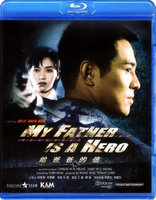 My Father Is A Hero (Blu-ray Movie)