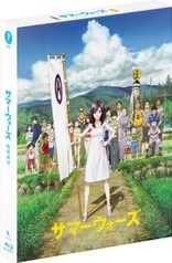 Summer Wars (Blu-ray Movie)