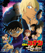 Detective Conan: Zero the Enforcer (Blu-ray Movie), temporary cover art