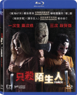 The Strangers: Prey at Night (Blu-ray Movie), temporary cover art