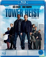 Tower Heist (Blu-ray Movie), temporary cover art