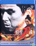 Return of the One-Armed Swordsman (Blu-ray Movie)