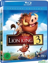 The Lion King 3: Hakuna Matata (Blu-ray Movie), temporary cover art