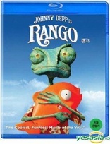 Rango (Blu-ray Movie), temporary cover art