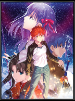 Fate/Stay Night: Heaven's Feel - I. presage flower (Blu-ray Movie)