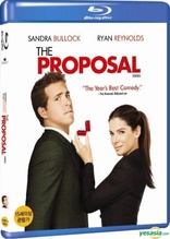 The Proposal (Blu-ray Movie), temporary cover art