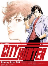 City Hunter (Blu-ray Movie)