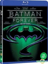 Batman Forever (Blu-ray Movie), temporary cover art