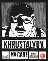 Khrustalyov, My Car! (Blu-ray Movie)