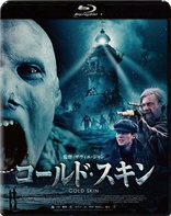 Cold Skin (Blu-ray Movie)