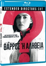 Truth or Dare (Blu-ray Movie), temporary cover art