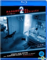 Paranormal Activity 2 (Blu-ray Movie)