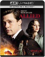 Allied 4K (Blu-ray Movie)