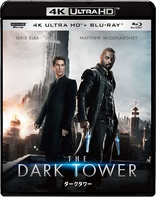 The Dark Tower 4K (Blu-ray Movie)