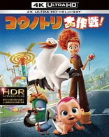 Storks 4K + 3D (Blu-ray Movie)