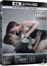 Fifty Shades Freed 4K (Blu-ray Movie)