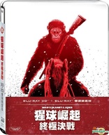 War for the Planet of the Apes 3D (Blu-ray Movie)