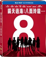 Ocean's 8 (Blu-ray Movie), temporary cover art
