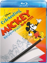 Celebrating Mickey (Blu-ray Movie)