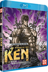 Fist of the North Star - Zero: Legend of Kenshiro (Blu-ray Movie)