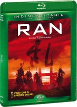 Ran (Blu-ray Movie)