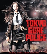 Tokyo Gore Police (Blu-ray Movie)