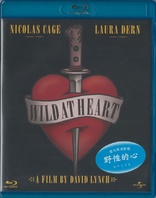 Wild at Heart (Blu-ray Movie)