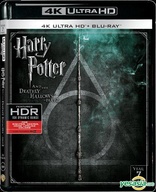 Harry Potter and the Deathly Hallows: Part 2 4K (Blu-ray Movie)