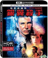 Blade Runner 4K (Blu-ray Movie)