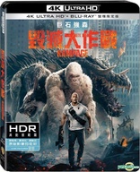Rampage 4K (Blu-ray Movie)