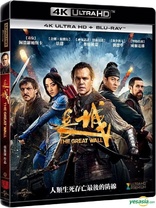The Great Wall 4K (Blu-ray Movie)
