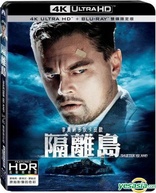 Shutter Island 4K (Blu-ray Movie)
