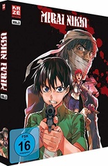 Mirai Nikki: Volume 3 (Blu-ray Movie), temporary cover art