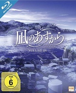 Nagi no Asukara: Volume 4 - Episoden 17-21 (Blu-ray Movie)