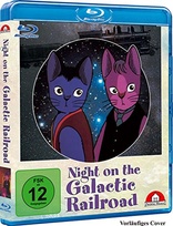 Night on the Galactic Railroad (Blu-ray Movie), temporary cover art