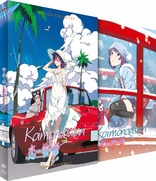 Koimonogatari (Blu-ray Movie)