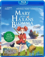 Mary and the Witch's Flower (Blu-ray Movie)