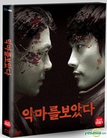 I Saw the Devil (Blu-ray Movie)