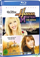 Hannah Montana: The Movie (Blu-ray Movie), temporary cover art