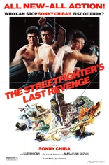 The Street Fighter's Last Revenge (Blu-ray Movie)