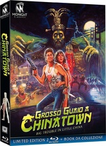 Big Trouble in Little China (Blu-ray Movie)