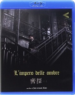 L' impero delle ombre (Blu-ray Movie)