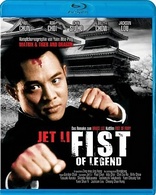 Fist of Legend (Blu-ray Movie)