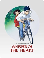 Whisper of the Heart (Blu-ray Movie), temporary cover art