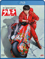 Akira (Blu-ray Movie)