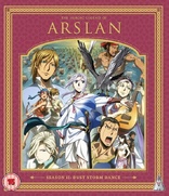 The Heroic Legend of Arslan Season II: Dust Storm Dance (Blu-ray Movie)