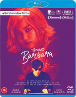 Tezuka's Barbara (Blu-ray Movie)