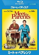 Meet the Parents (Blu-ray Movie), temporary cover art