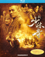 Shaolin (Blu-ray Movie)