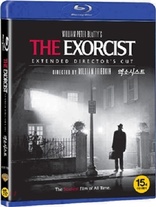 The Exorcist (Blu-ray Movie), temporary cover art